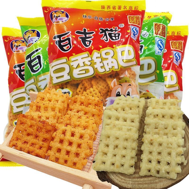 百吉猫豆香大小米锅巴100gX5袋休闲麻辣零食小吃陕西特产包邮