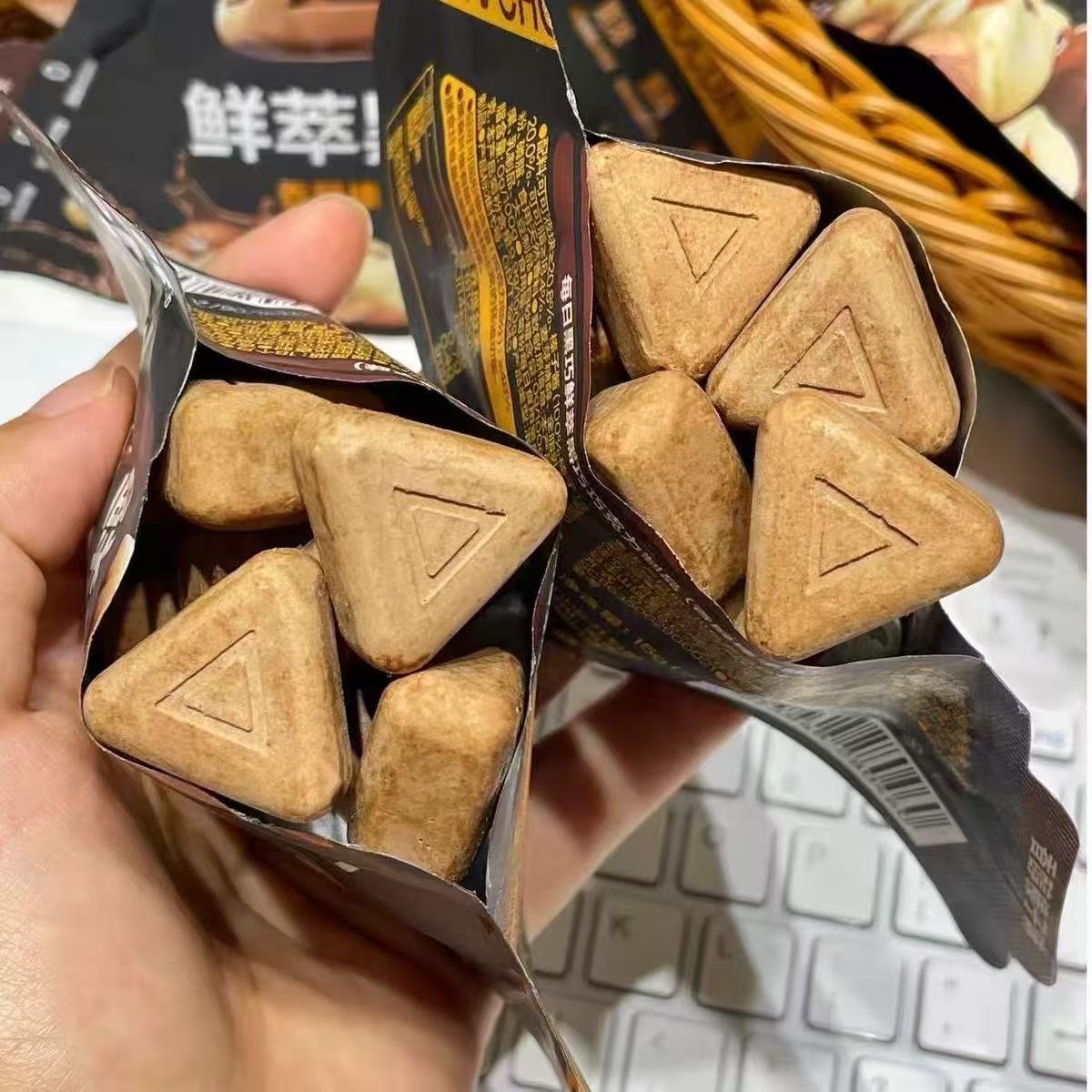 山姆每日黑巧鲜萃黑巧克力制品先浓郁后丝滑正品代购官方旗舰店