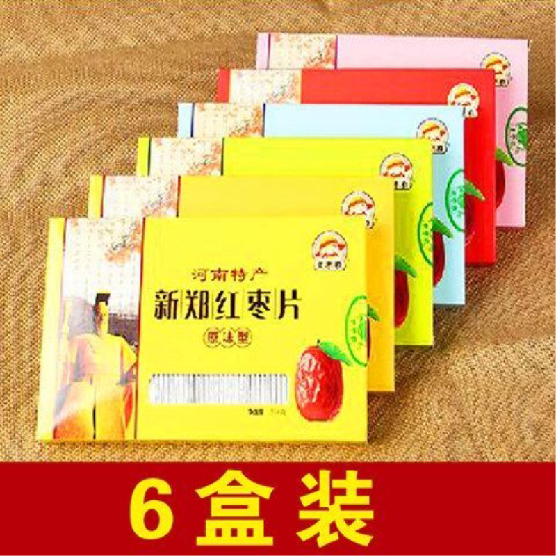 河南特产新郑红枣片即食休闲零食老少皆宜节日送礼红枣制品办公室