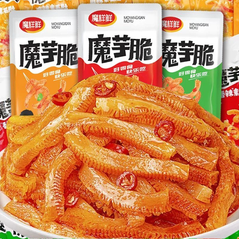 【100包超值】魔芋脆爽辣条火爆素牛肚香麻辣条蔬菜即食虾零食3包