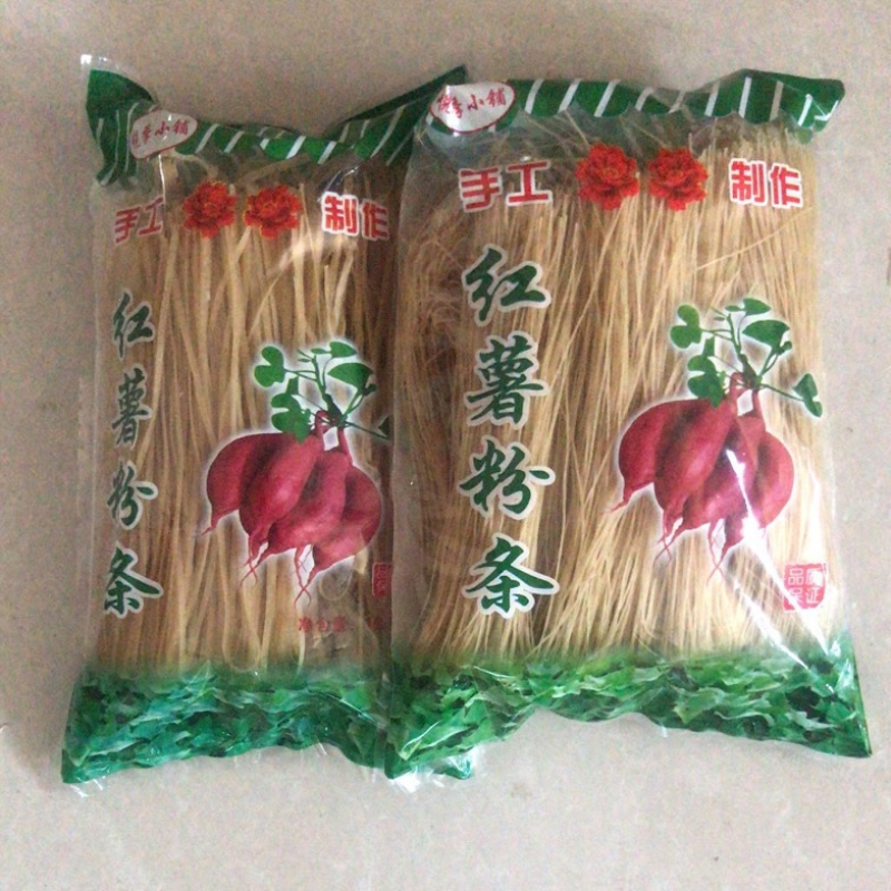 山东特产手工艺红薯木薯玉米淀粉农家细粉条火锅小宽粉批发价袋装