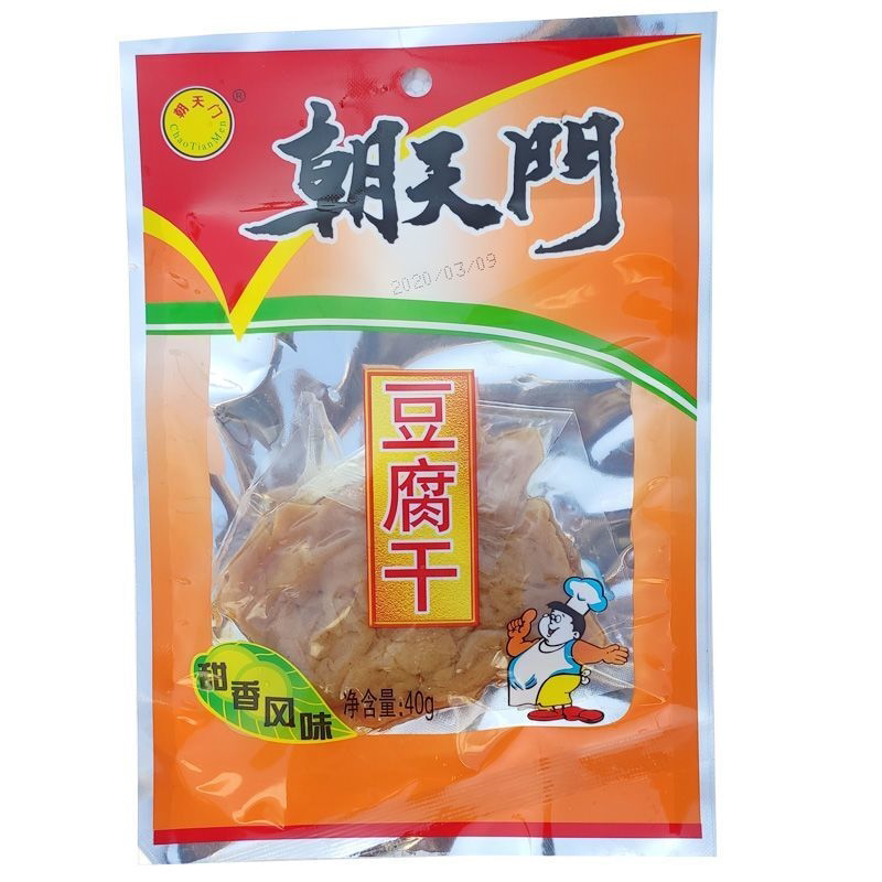 朝天门豆腐干福建龙岩汀州特产长汀卤水豆干甜香麻辣香辣休闲零食
