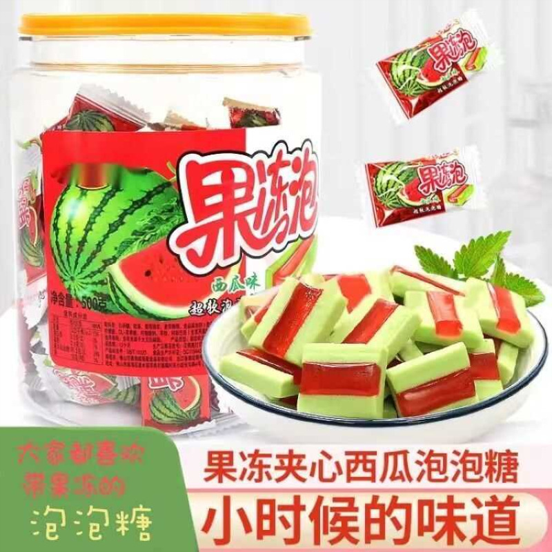 厂家直销小光头西瓜味果冻泡泡糖夹心软糖口香糖儿童怀旧零食糖果