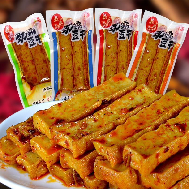 湖南特产劲霸豆干1000g独立小包装麻辣零食辣条素肉