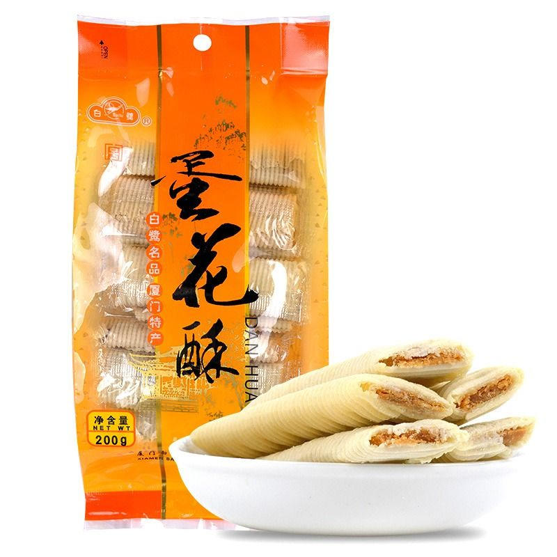 福建特产蛋花酥夹心蛋卷休闲小零食厦门白鹭独立小包装糕点批发