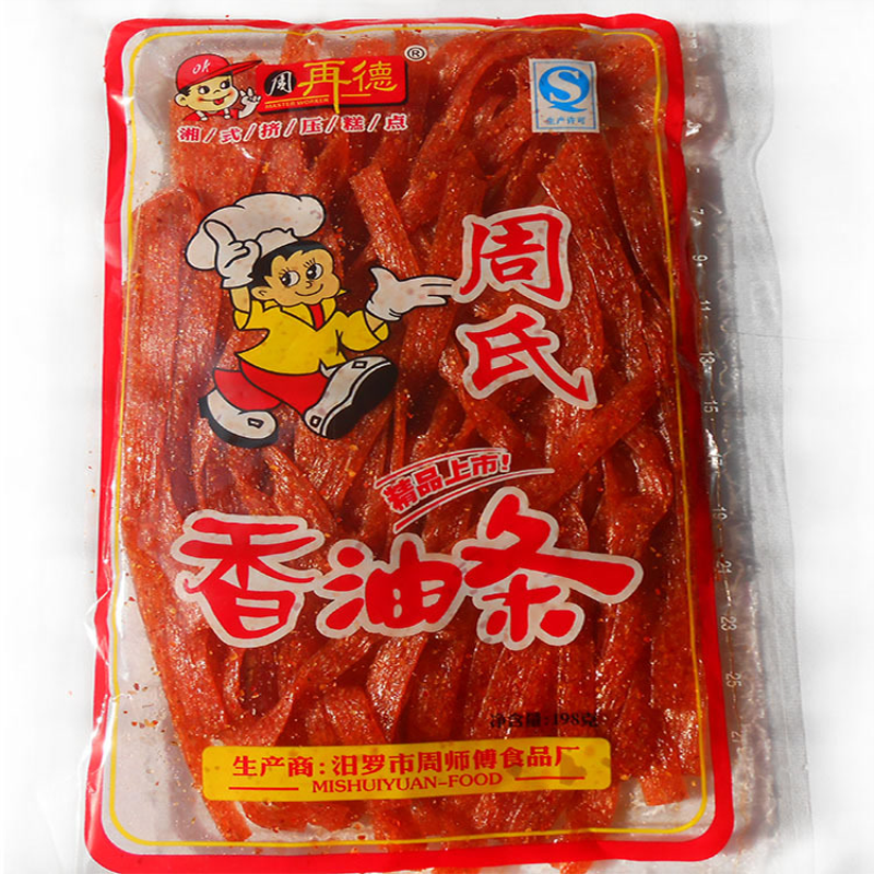 湖南汨罗特产周氏香油条148g*3包周再德周师傅软麻辣条小吃大刀肉