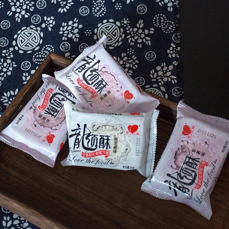 湖北特产小时候老式传统糖丝糕点8090童年怀旧零食龙须酥独立包装