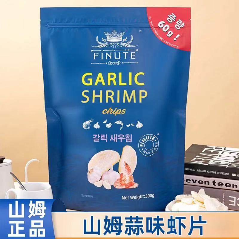 山姆FINUTE蒜味虾片浓郁蒜香片片饱满鲜香酥脆代购零食官方旗舰店图片