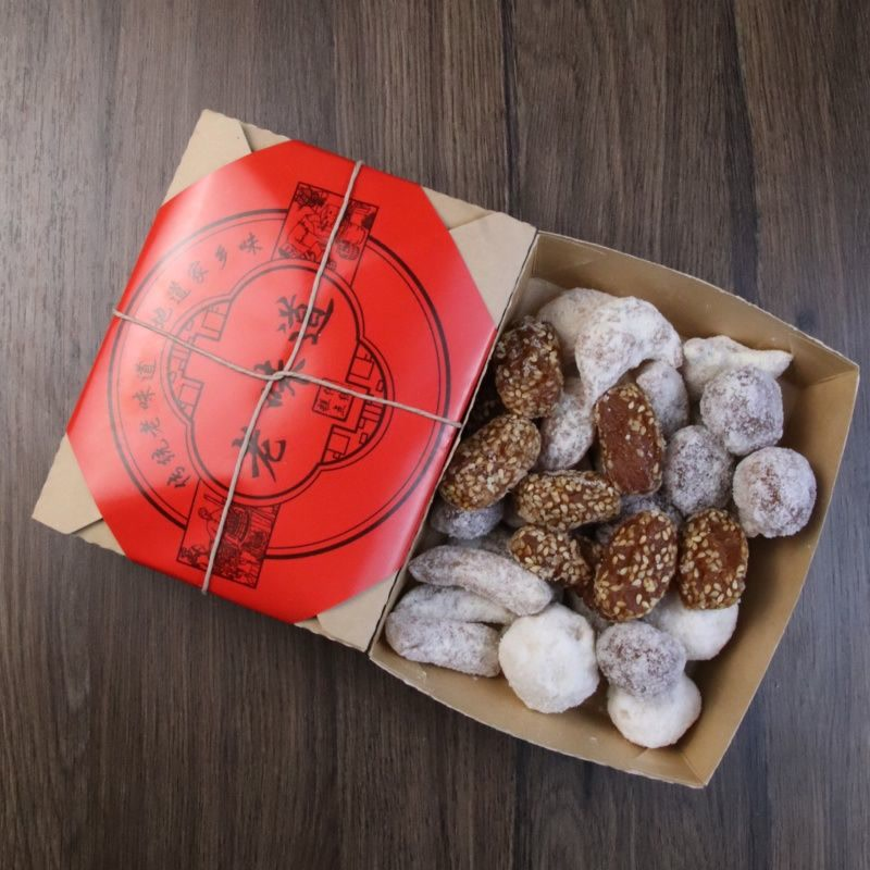 河南特产休闲怀旧零食小吃老式果子羊角蜜豆角口酥红桔饼正宗传统