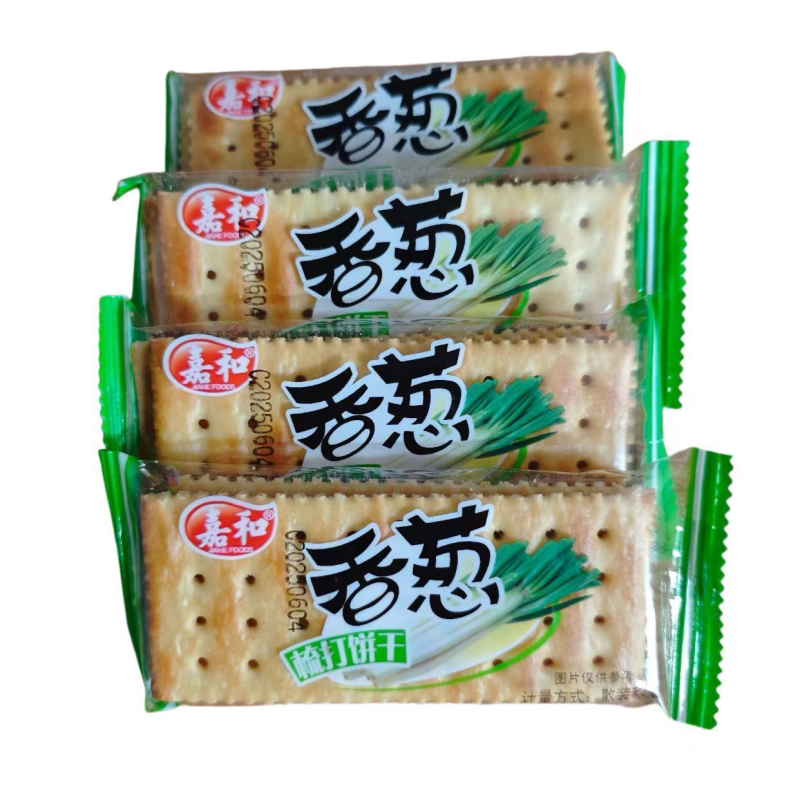 嘉和咸苏打饼干独立袋装香葱饼干网红茶点代餐咸香酥脆25年10月产