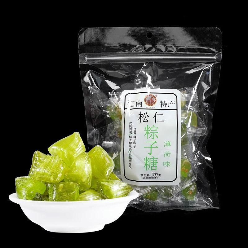 苏州特产新大名食品桂花薄荷松仁粽子糖景区爆款小吃零食袋装散称