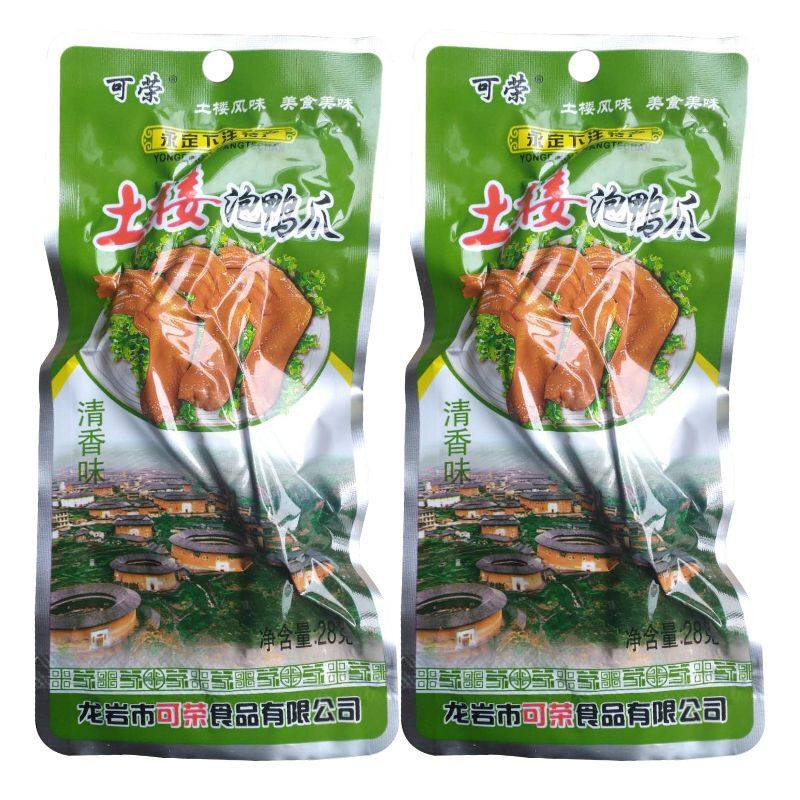 可荣土楼泡鸭爪福建龙岩永定下洋特产香辣卤味鸭脚休闲零食泡鸭掌