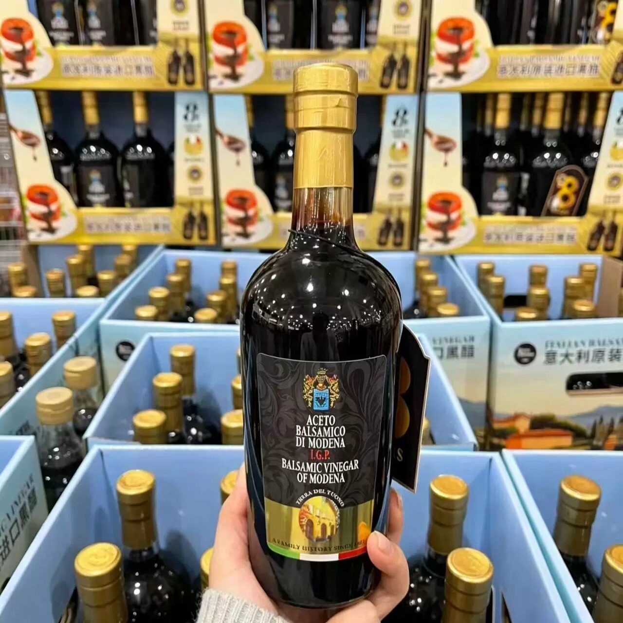 山姆意大利进口摩德纳葡萄香醋酸甜柔和浓郁醇厚代购官方旗舰店