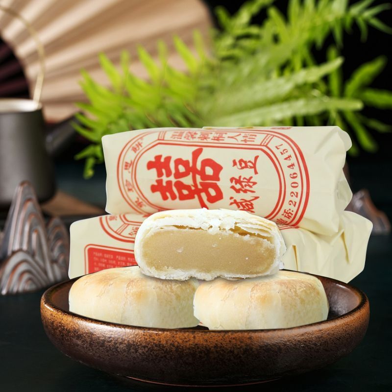 手工绿豆饼厦门闽南特产酥皮馅饼糕点休闲小吃年货零食