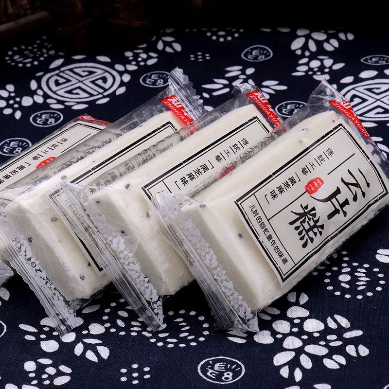 云片糕500g湖南特产薄荷桂花黑芝麻味糯米糕点传统手工糕点小吃