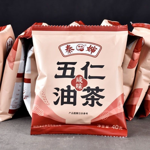 【独立小包装】秦婶油茶陕西油茶面五仁袋装老式油茶炒面甜油茶