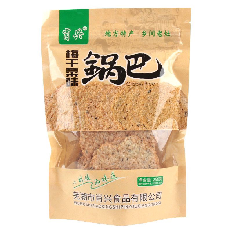梅干菜锅巴安徽特产手工非油炸小零食老式土灶芝麻味锅巴香脆薄饼