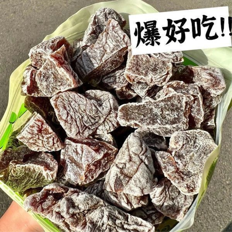 无核话梅粒酸甜开胃零食日式蜜饯果脯肉干福建特产去核肉同款