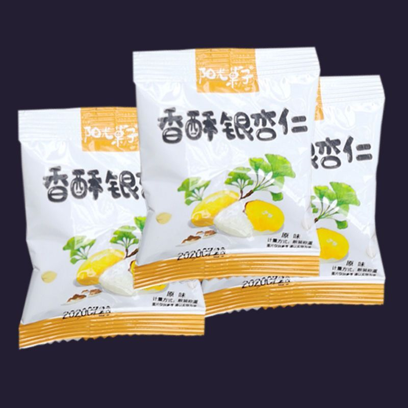 香酥银杏 开心白果 去壳去皮椒盐干果 邳州特产包邮