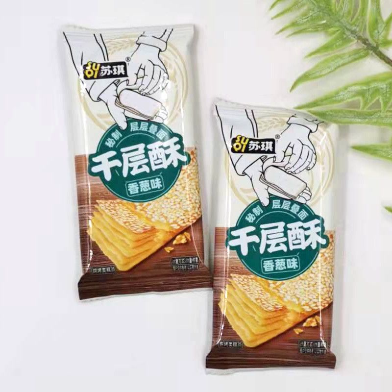 苏琪千层酥脆饼装传统薄饼干南通特产糕点年货休闲零食包美味可口