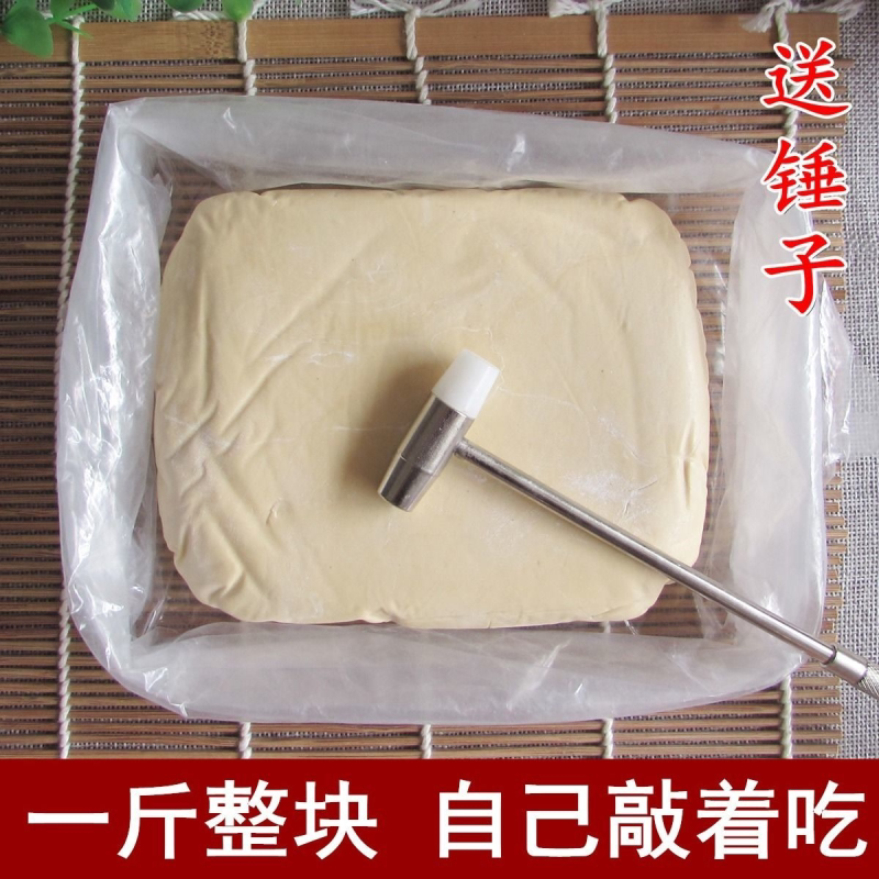 大块状麦芽糖叮叮糖纯手工怀旧饴糖块敲米糖零食整块芝麻麦芽糖饼