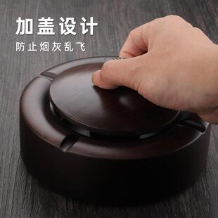 黑檀实木带盖烟灰缸欧式 木质创意个性 潮流大号家用客厅烟灰缸中式
