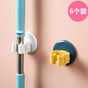 居家居厨房用品用具卫生间生活小百货家用大全实用厕所收纳神器
