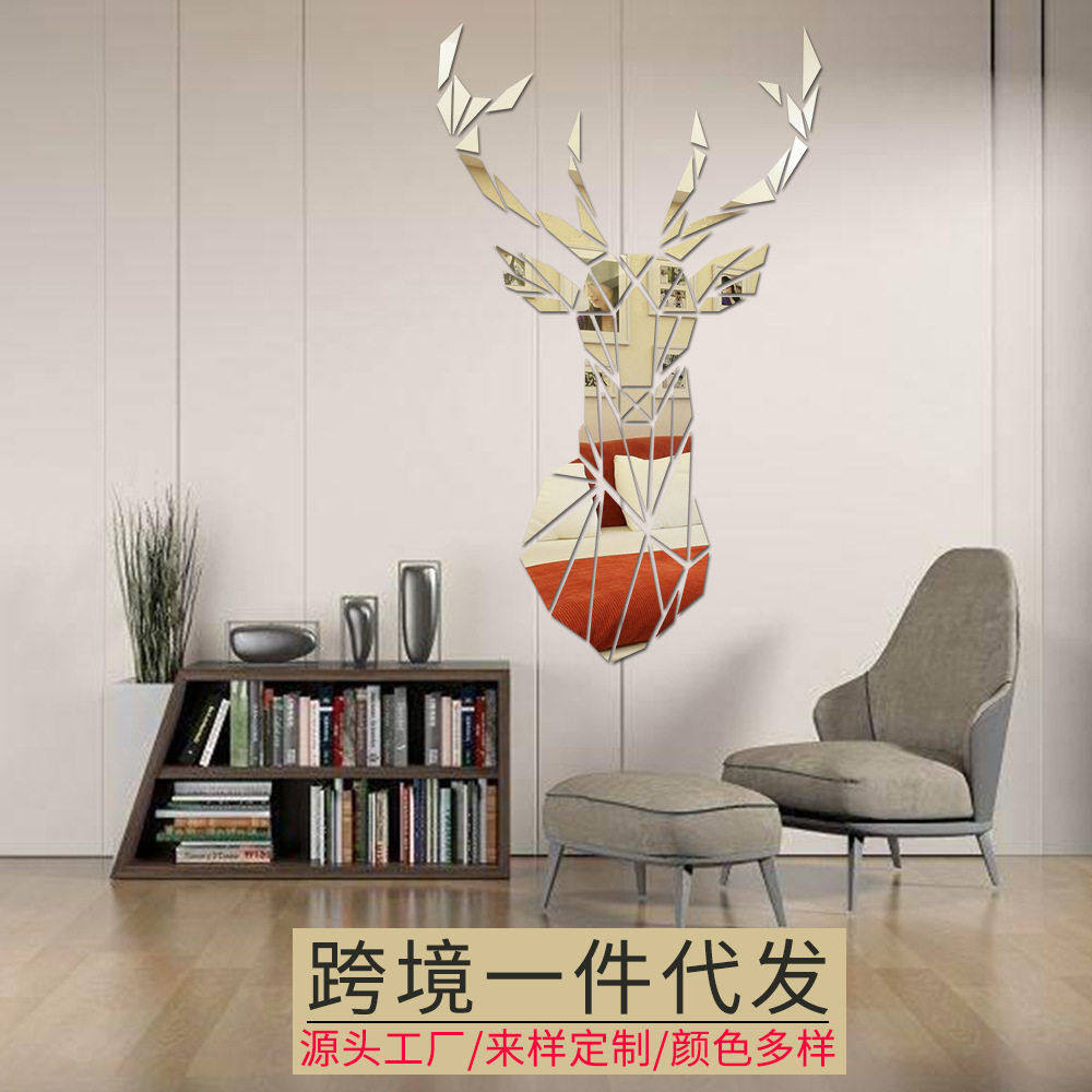镜面贴亚克力鹿头玄关墙面贴纸3d玻璃装饰壁纸墙贴自粘防水金色
