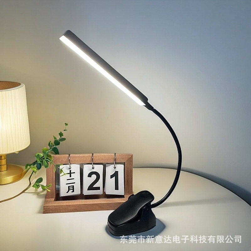 跨境USB插电夹子台灯学生宿舍夜读床头灯可弯曲书灯led书桌阅读灯,家装灯饰光源,阅读台灯(护眼灯/写字灯),淘宝优惠券,粉丝福利购,淘宝优惠卷
