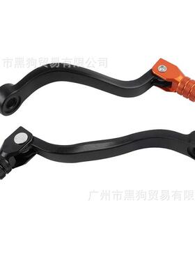 适用KTM EXC300 Husqvarna TE300 GasGas越野车变档杆挂档杆16-19