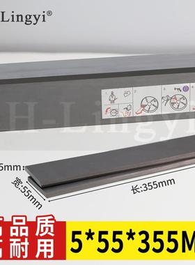 好利旺140碳片 进口风泵碳片/ 气泵石墨片 5*55*355mm/片