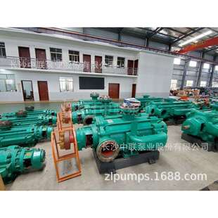 自平衡多级泵长沙中联泵业 ZPD720 65X4