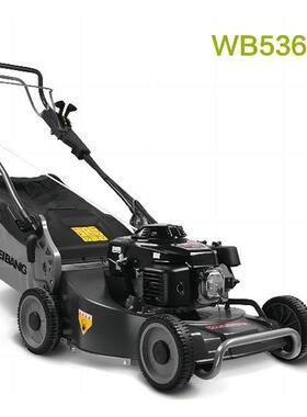 维邦WB536SH V AL草坪机 轴传动割草机 自走铝合金底盘剪草机