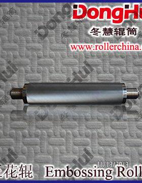 冬慧辊筒专业生产N49多层次雕刻辊压纹辊抽纸巾压花辊