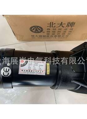 亿大机械 减速电机 马达 FM28 1:60 AEV1130 1.5HP 4P