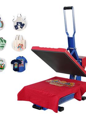 Slide out heatpress Multi functional clothing hot stamping m