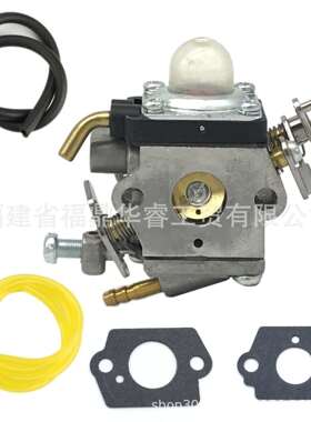 545008097化油器适用129C 129L 129R 129LDX GT2228 BC2228割草机