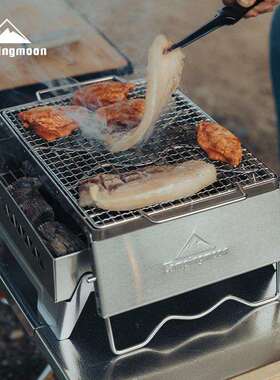 Campingmoon柯曼户外不锈钢火床 露营烧烤焚火台 便携折叠生火取