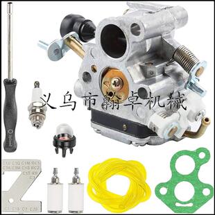 化油器 Husqvarna HUS435 440 506450501 C1T-EL41A 胡斯华纳配件