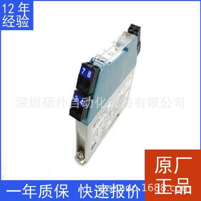 原装伊顿MTL MTL7743 新型开关/接近开关输入式齐纳栅