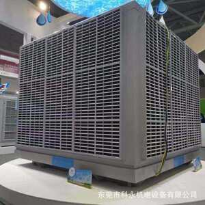 森博科瑞莱蒸发式冷气机公司通风降温设备厂