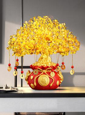 黄水晶发财树成品招财摆件家居摇钱树酒柜新年电视柜装饰开业礼物