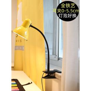 经典可更换灯泡夹式插入式台灯节能Led护眼E27螺丝口旧白炽灯学习