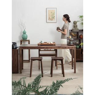 北美黑胡桃木新中式家用茶桌椅组合客厅小茶台茶室喝茶桌阳台茶桌