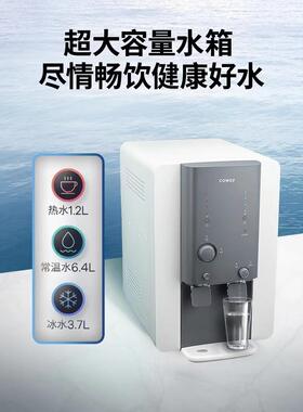 韩国coway家用直饮厨房智能温控反渗透台上净水器CHP-18AR滤水机