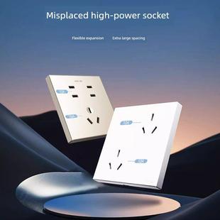 西蒙插座错位六孔七孔五孔电源插头86型16A空调热水器多孔隐蔽50m