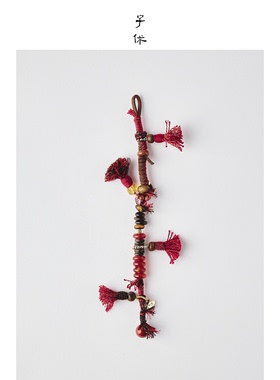 子休沉香红玛瑙虎眼石新年手链