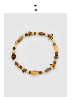 子休沉香虎眼石手链女款礼物