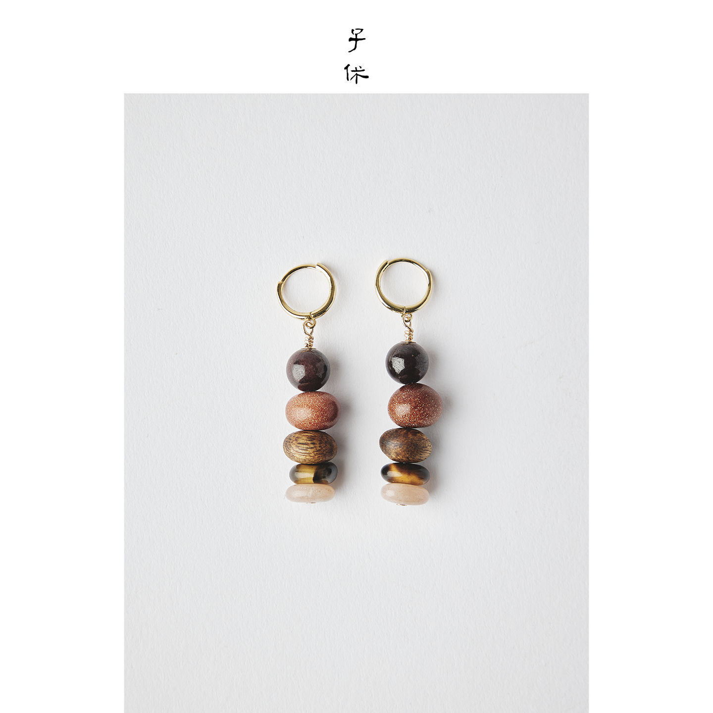 ZIXIU子休沉香·耳环许愿塔