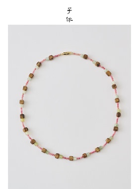 子休沉香铜镀14K金项链生日礼物